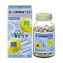 日本直邮一三共胃肠 健胃消食胃胀不消化 乳酸菌胃肠片 50锭1瓶