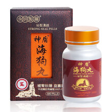 永明神盾海狗丸 300粒/盒