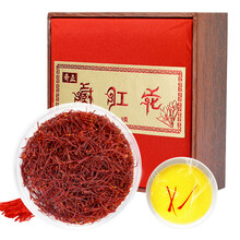 奇正 伊朗藏红花 伊朗精选进口 西红花番红花泡水花茶礼盒 全红长丝 带镊子 藏红花3g/盒（带镊子）