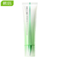 韩后芽萃水嫩精华洁面乳100g胚芽精华洗面奶 水润温和不刺激泡沫细密深层清洁清爽控油不紧绷小嫩洁面乳