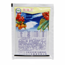 瀚沃 加瑞农春雷霉素铜王王铜叶霉病溃疡病霜霉病细菌病进口农药杀菌剂 100g