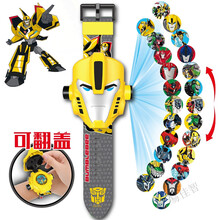 贝伦多玩具小猪手表电子表狗狗队儿童卡通24图投影手表 大黄蜂手表【翻盖24图】