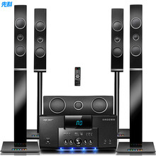 先科（SAST）家庭影院套装2 音响 家庭影院 内置蓝牙家庭影院音响套装无线KTV音响套装5.1