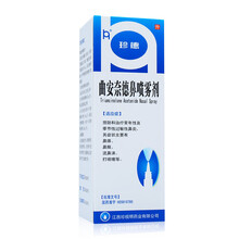 珍视明 珍德 曲安奈德鼻喷雾剂6ml*120揿*1瓶/盒 治疗过敏性鼻炎、流鼻涕、打喷嚏、鼻痒 1盒装