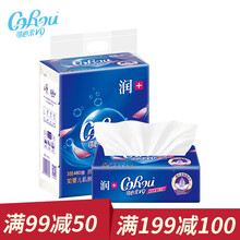 可心柔（COROU） 【199-100】V9保湿柔鼻子贵族抽纸婴儿纸巾3层120抽4包餐巾纸