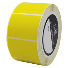 乐析 彩色三防热敏标签贴纸不干胶条码打印纸 黄色 100*50*400张