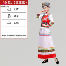 HOT KEKE56个少数民族服装女成人舞蹈演出服苗族彝族瑶族土家族蒙古服饰秋 傈僳族女 S