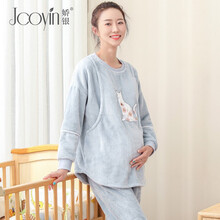 娇银月子服春秋孕妇哺乳睡衣怀孕期产后喂奶衣秋冬保暖加厚宽松珊瑚绒套装 灰蓝（保暖双层绒） XL（适合体重165斤以内）