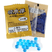 【顺丰秒发】立成丰大号2.4G对战遥控坦克车可发弹军事模型可充电越野汽车金属炮管履带式玩具 2000发