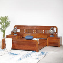 贡艺名居 红木家具非洲花梨（学名：刺猬紫檀）双人床卧室家具木中式全实木主卧大床高低床 长180*宽200*总高106坐高34