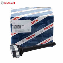 博世 原装 汽车点火线圈/原厂高压包 适用于 轩逸/逍客/骐达/颐达/骊威/NV200 1.6