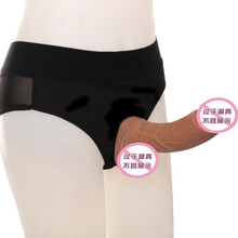 久爱 女用器具 加温摇摆仿真假阳具阳器les穿戴式内裤 男用同性恋拉拉裤 成人情趣性用品  穿戴真肌霸小号【插入13粗3.5cm】手动款