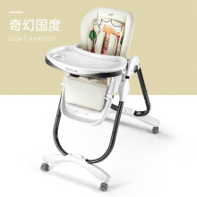 TEKNUM 英国宝宝餐椅可折叠多功能便携式儿童婴儿椅子小孩吃饭餐桌座椅 奇幻国度（带轮子升级版）
