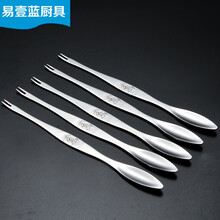 德国304不锈钢吃蟹工具螃蟹钳厨房用品海鲜针龙虾叉剥大闸蟹八件 螃蟹叉5支装