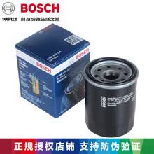 博世(bosch)机油滤芯|机油滤清器|机油格|机滤 适用于 本田 缤智1.5 1.5T 1.8