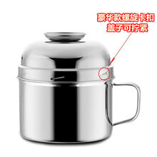 YSLIWC* 新款【筷+勺】快餐杯饭盒不锈钢大容量便当盒分格学生饭缸大泡面碗ikLS 豪华款【加厚.碗盖可拧紧】筷+勺