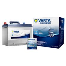 瓦尔塔(VARTA)汽车电瓶蓄电池蓝标65D23 福特蒙迪欧(老款)现代IX35朗动悦动17款前伊兰特 以旧换新上门安装