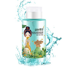凝肌果园 植萃净透卸妆水女学生深层清洁温和不刺激脸部按压式眼唇卸妆液 300ML