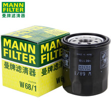 （MANNFILTER）曼牌国产机滤机油滤芯格滤清器过滤网新款发动机保养专用汽车配件 W68/1 吉利远景X3 20款/19款国六排放 1.5L