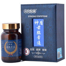 香港永明製薬 神盾前腺常通 前列健康保持流畅少次数 前腺常通一盒装