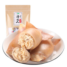 海边人 鱿鱼仔带籽250g个个带籽 青岛特产墨鱼仔海鲜熟食海兔真空办公室即食肉类零食 原味250g
