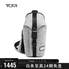 ;TUMI  Tahoeϵʿи߶ʱе/б 0798675GYD ɫ1111.6Ԫȯ