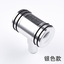 车洛绎 汽车通用排挡头改装个性档把波棍头飞机排挡杆手动改装通用挂档杆 银色1个 大众途观凌渡 辉昂 途安 途昂 辉腾途岳探歌