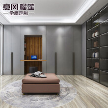 意风家具 卧室定制 现代简约轻奢板式大衣柜衣帽间定制 床头柜 书桌 家具套装组合 全屋定制 诚意付定金（详情询客服）