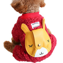 乐爽宠具 网红小狗狗衣服四脚秋冬装泰迪宠物小型幼犬比熊博美秋季春秋厚款 四脚绒衣--红色 M：建议5斤左右