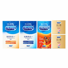 杜蕾斯家庭装70只激爽四合一避孕套男用情趣大盒安全套超薄保险套情趣用品 【家庭套装70只】激爽32+经典24大胆10超润4