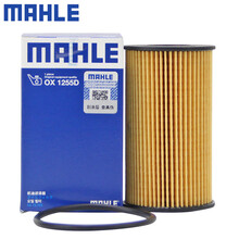 （MAHLE）马勒机滤机油滤芯格滤清器过滤网发动机保养专用汽车配件 OX1255D 路虎揽胜极光 18-21款 2.0T