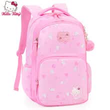 凯蒂猫Hello Kitty小学生书包女儿童4-6年级学生大容量减负高年级女生卡通可爱冰箱式大开口 DB96315 粉色