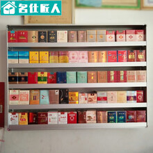 超市墙挂式商用展示架挂墙式烟架子售烟器便利店摆卖烟货架 一包厚(竖款)高70宽50(6行)