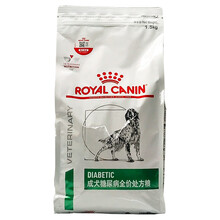 皇家处方粮RoyalCanin成犬糖尿病全价处方粮DS37狗狗糖尿病专用餐后控制血糖 1.5KG