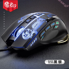 蝰蛇 鹰眼机械压枪鼠标有线吃鸡CF绝地求生LOL电竞游戏鼠标宏编程台式笔记本电脑光电可调节加重 名刀 11D 黑银色 机械压枪宏鼠标