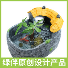 绿伴 乌龟缸带晒台宠物龟小乌龟草龟巴西龟缸养龟养乌龟的专用缸水陆缸别墅创意生态鱼缸养龟盆龟池带排水 中号套餐一