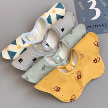 【四条装限时促销29.9元】婴儿可爱防水围嘴宝宝卡通旋转围兜儿童吃饭小围巾围脖口水巾 花型款-黄人+绿猫+灰金刚+三角形