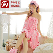 鸿迪（HONGDI）浴巾女浴袍女士浴衣毛巾 成人可穿大睡衣睡袍 性感抹胸浴裙套装 粉色