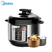 美的（Midea）电压力锅 WQC50A1P电脑版智能 5L双胆MY-CD5026P【企业采购】