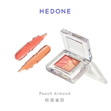 HEDONE 内心戏腮红 情绪唤醒慕斯紫橘粉色自然修容腮红膏胭脂眼影高光盘 PeachAlmond 标准雀跃