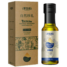 超市	
享五谷 四项有机 有机亚麻籽油 儿童一级压榨DHA EPA  孕妇 哺乳期月子油食用油100ml