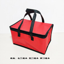 现货冷冻食品保温箱保温袋泡沫箱海鲜大闸蟹运输冷藏袋隔热袋定制 35x23x19