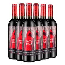 国际	
西班牙进口红酒 奥兰Torre Oria 小红帽半甜红葡萄酒750ml*6