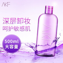 AKF紫苏卸妆水韩国进口卸妆油深层清洁卸妆膏AKF眼唇脸三合一无刺激卸妆乳液卸妆啫喱敏感肌可用 AKF卸妆水500ml