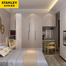 史丹利（Stanley）极简轻奢风格包豪斯系列卧室定制衣柜 整体衣柜 诚意定金（实际价格以设计方案为主）