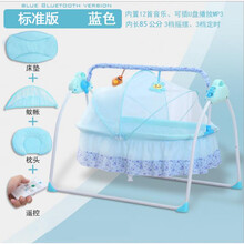 福郎特婴儿用品大神器初生刚出生宝宝满月礼物送礼新生儿礼盒套装 标准版蓝色 新生儿0-24个月