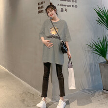 敏潮格伦孕妇装夏季新款时尚宽松中长款网红短袖孕妇T桖女纯色棉上衣潮 8131#灰色 XL