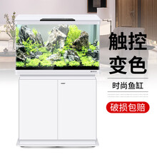 博宇触控变色水族箱中式金鱼缸80大型客厅家用 桌面小鱼缸孔雀鱼玻璃生态方形 80长36宽56高变色热弯鱼缸不带柜HG-800白