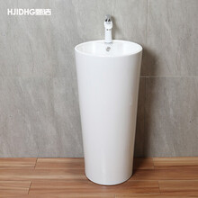 甄洁现代简约立柱盆小号立式陶瓷洗脸盆卫生间落地式一体立柱式洗手盆 小圆形+如图龙头