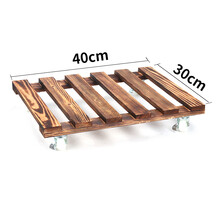 德沃多 移动托盘滚轮花盆底座 木质万向轮移动花托 圆形长方形花盆托盘滑轮托盘 实木材质 耐用带锁扣 白轮40*30cm